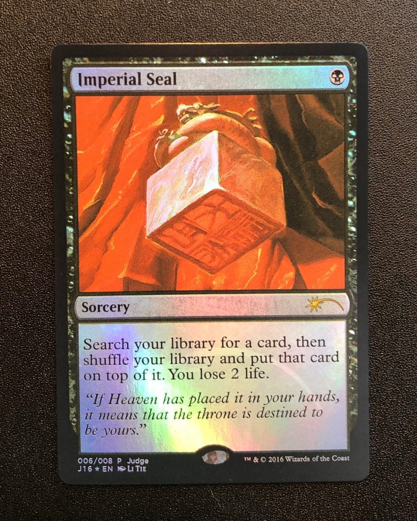 download imperial seal double masters 2022