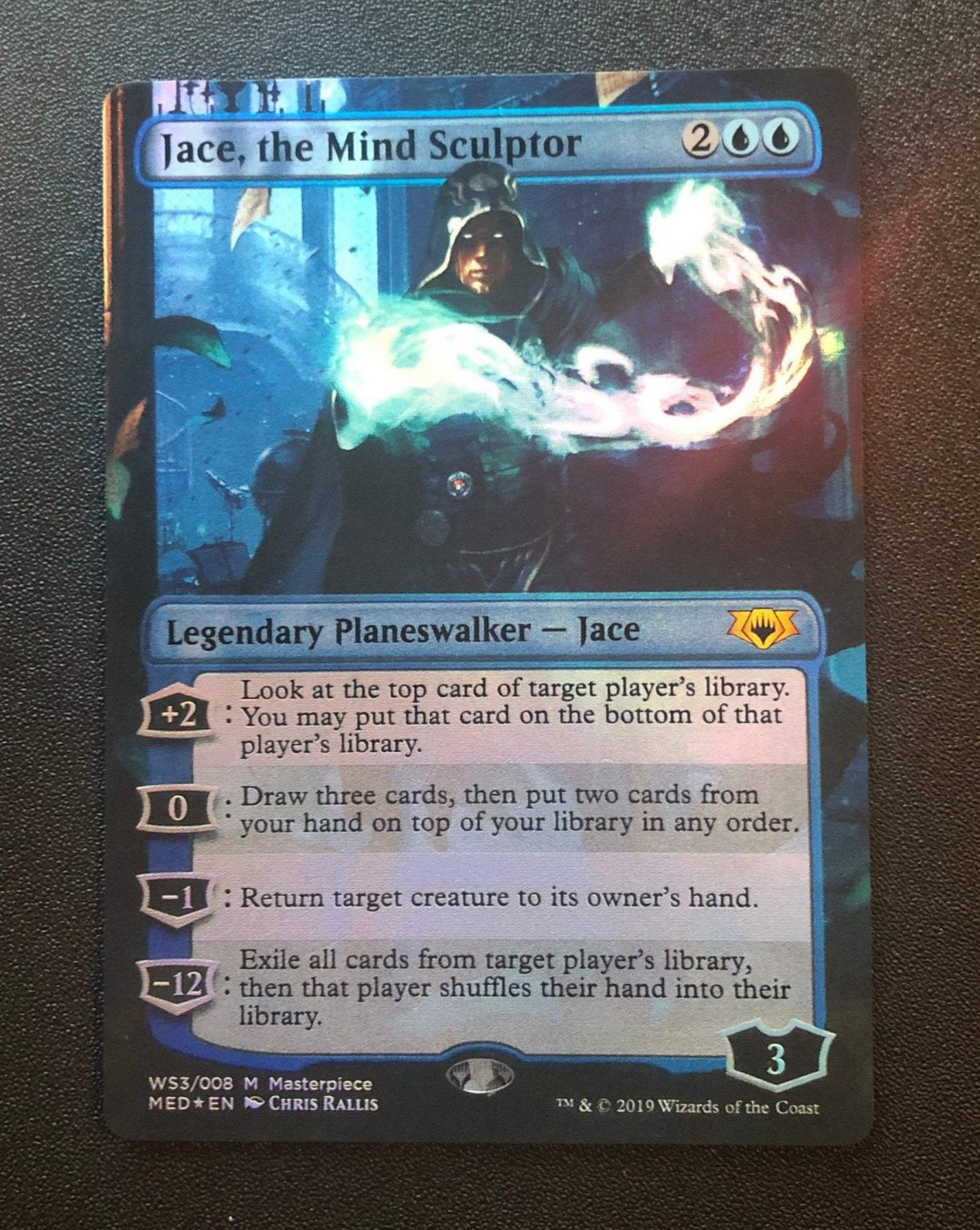 Jace, the Mind Sculptor (FOIL) - MTG Proxy Mythic Edition - Proxy King