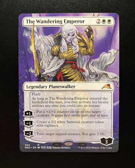 Wandering Emperor, The (Borderless) - MTG Proxy Neon Dynasty - Proxy King