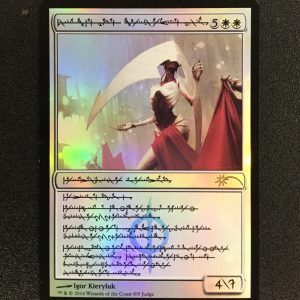 Elesh Norn, Grand Cenobite (FOIL Phyrexian) - MTG Proxy Judge Promos