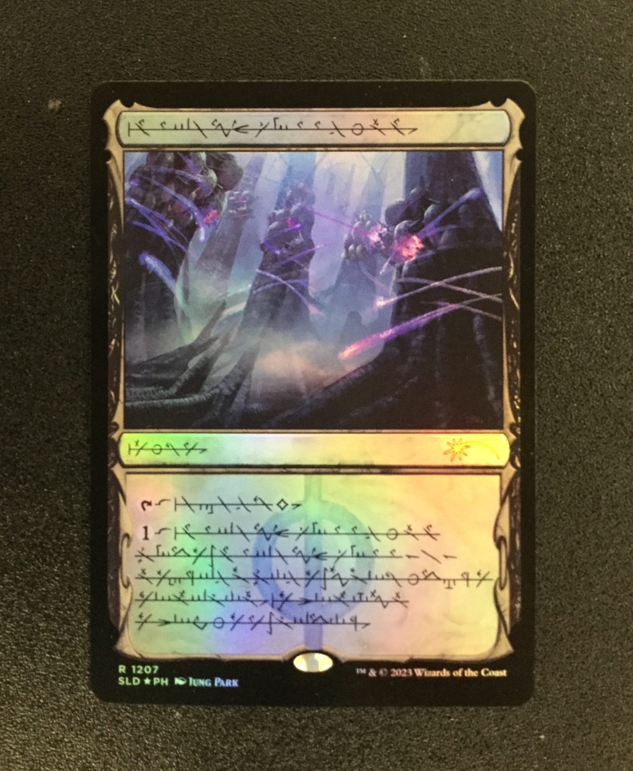 Inkmoth Nexus (Phyrexian) [Secret Lair Drop Series] main image 1
