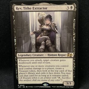 Rev, Tithe Extractor (Anime) - MTG Proxy Foundations Jumpstart
