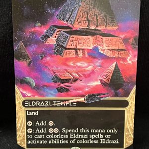 Eldrazi Temple (0014) (Borderless) - MTG Proxy Edge of Eternities: Stellar Sights