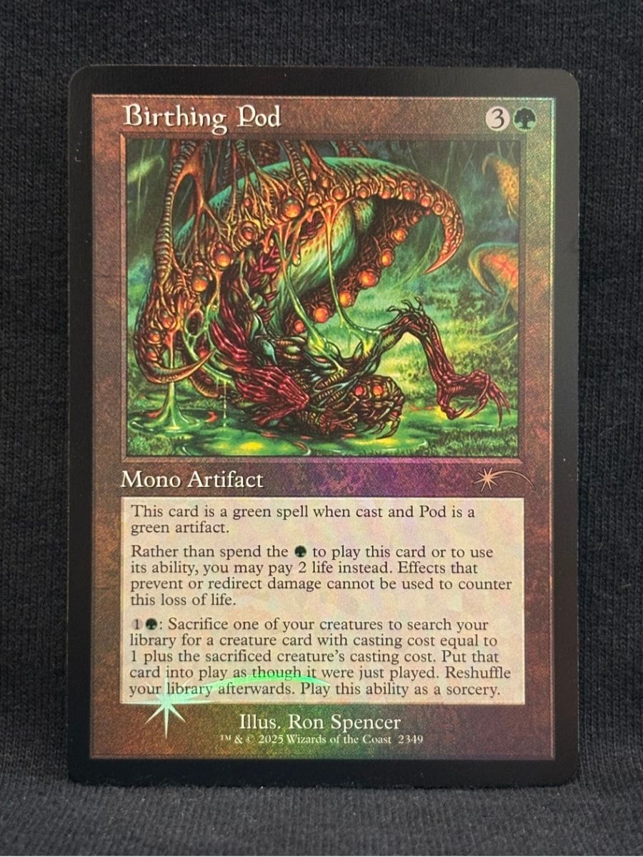 Birthing Pod (FOIL) - MTG Proxy Secret Lair Drop Series