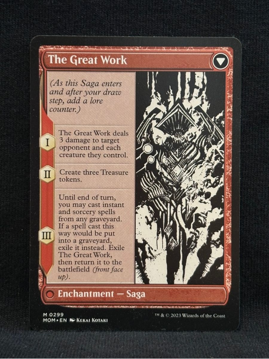 Urabrask (Showcase) - MTG Proxy March of the Machine - Image 2