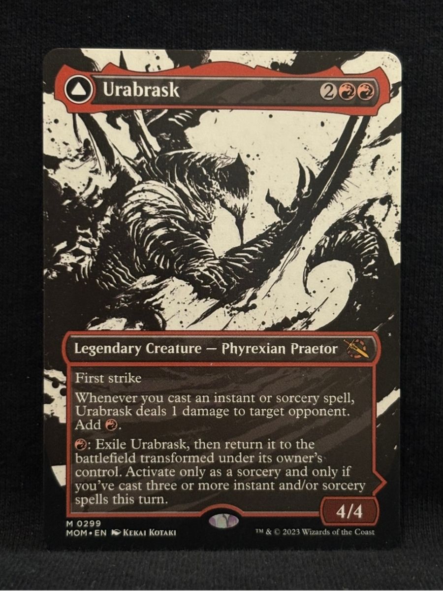 Urabrask (Showcase) - MTG Proxy March of the Machine