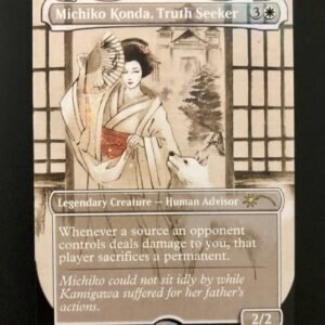 Michiko Konda, Truth Seeker - MTG Proxy Secret Lair Drop Series