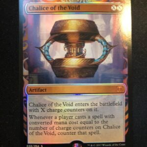 Chalice of the Void (Foil) - MTG Proxy Kaladesh Masterpiece