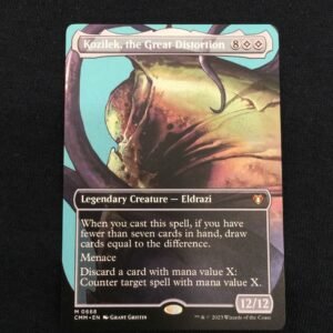 Kozilek, the Great Distortion (Borderless) - MTG Proxy Commander Masters