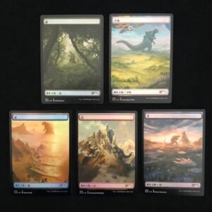 Godzilla Lands Set (FOIL) - MtG Ikoria