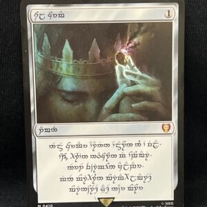 Sol Ring - Human - MTG Proxy Commander: The Lord of the Rings: Tales of Middle-earth