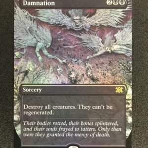 Damnation (Foil Borderless) - MTG Proxy Double Masters 2022